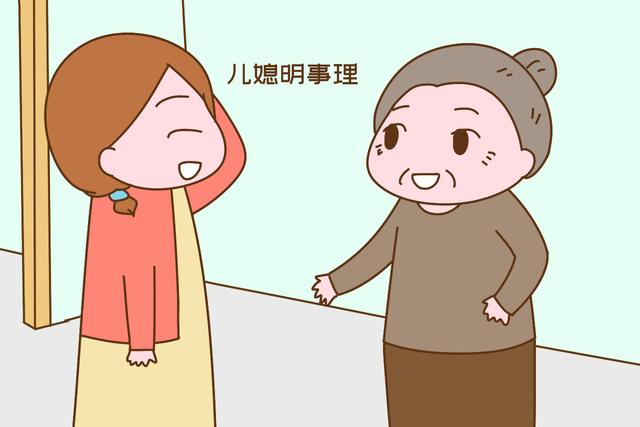 「你的育儿经」“奶奶，你咋赖在我们家不走？”宝妈只讲大实话，惹得老人满眼泪