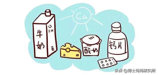 超级宝妈■哺乳期科学饮食，宝妈孩子更健康
