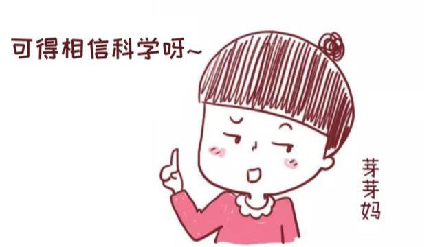 你的育儿经@出月子后没有这三种表现,说明恢复的好,不会留“病根”