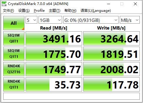 实测Crucial P5:搭载美光自研控制器的高端SSD