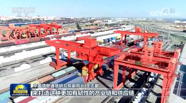 数字|王志勤：充分释放数字经济发展新动能