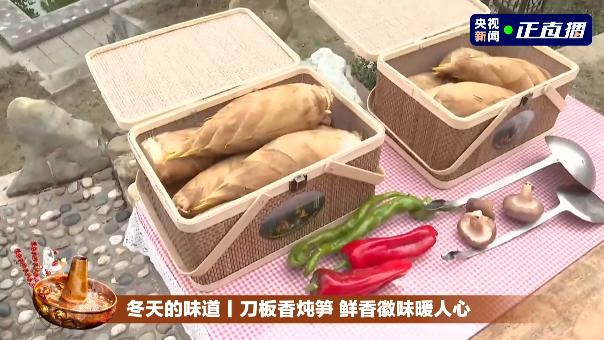 河北省召开第六场疫情防控新闻发布会