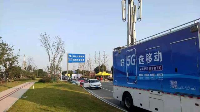 无锡移动5G助力新日2020宛马系列赛暨锡山区全民健身跑活动