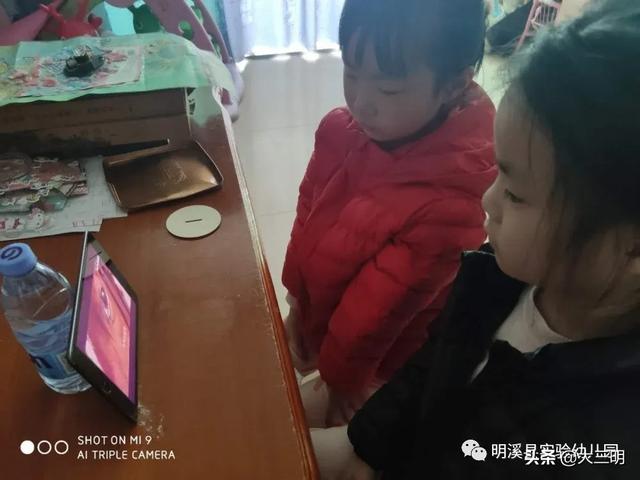 你的育儿经▲【马上就办 真抓实干】珍爱地球 从我做起 ——明溪县实验幼儿园“停课不停学”系列活动之世界地球日