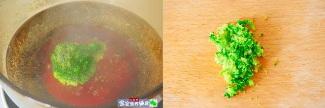 超级宝妈：这样吃！颜值营养双满分，促生长~ 宝宝辅食