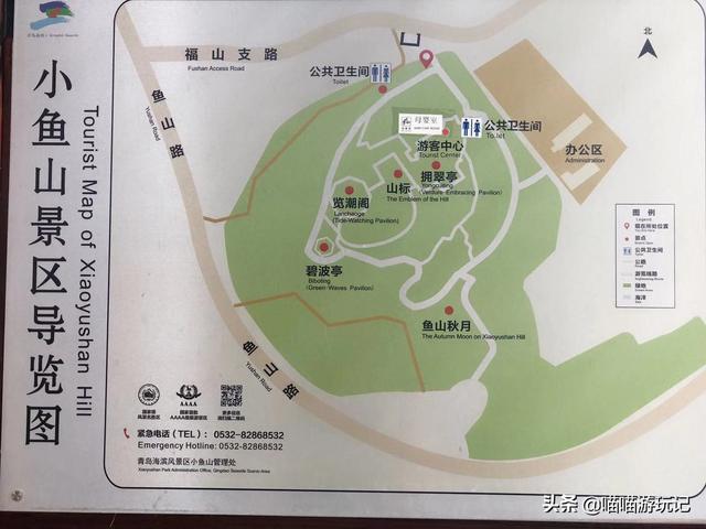 「玩乐足迹」海拔只有60米的青岛小鱼山，是欣赏老城区的最佳地，游客却不多