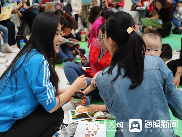 齐鲁黄河从这里入海|辽河幼儿园心荷先锋党支部“种子行动”启动仪式