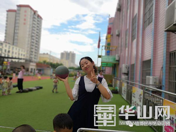 你的育儿经▲临渭区示范幼儿园同亚妮：宅家时 父母语言对于孩子的影响力