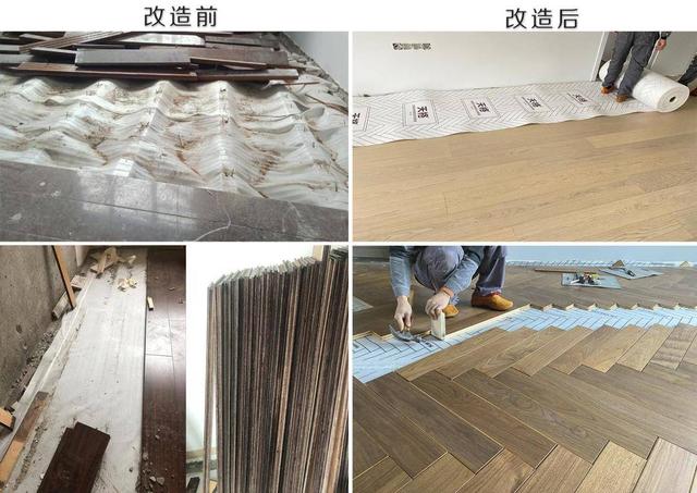 地板|天猫地板品类排名出炉，新实木+以旧换新引领新消费