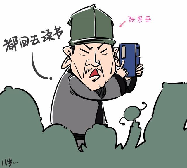 中医人必须懂：阴火和阳火