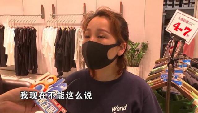 你的育儿经|花100元给宝宝买纯棉衣服，穿上后耳朵旁出血？商家：不想多说