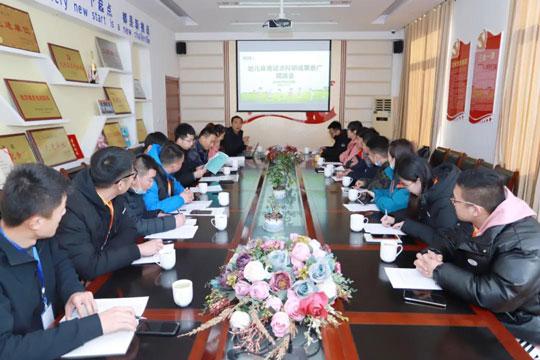 日照市五莲县幼儿体育试点科研成果推广现场会召开