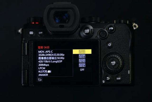 抢先体验！松下Lumix S5升级新固件使用分享