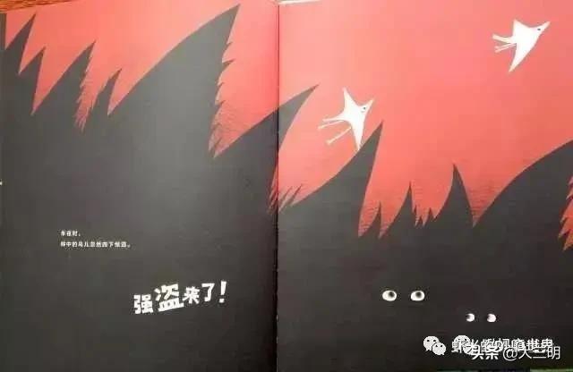 「你的育儿经」「家园携手」贴心云陪伴 童年不“童”样（二十二）
