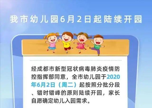 超级宝妈▲致昨晚睡着后笑醒的家长：这些准备工作该做了