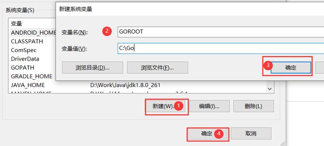 手把手教你进行Go语言环境安装及相关VSCode配置