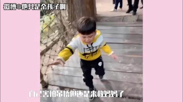 光明网@心都化了！你永远不知道孩子有多爱你