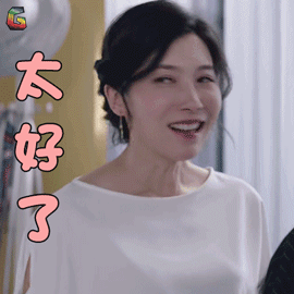 儿女天天乐|孕检发现,孩子双脚畸形!要不要生?急,在线等!
