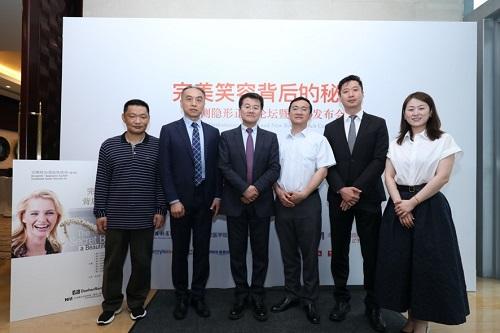 舌侧隐形正畸医生张瑾：十年理想，终将实现