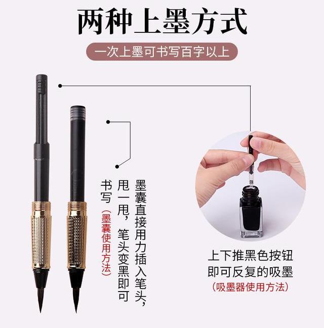 #超级宝妈#育儿专家李玫瑾：好看的字考试至少加十分！你还觉得书法不重要吗