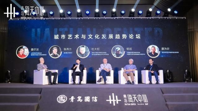 「遇你得幸」369米!海天刷新城市天际线,青岛呼唤文旅新地标