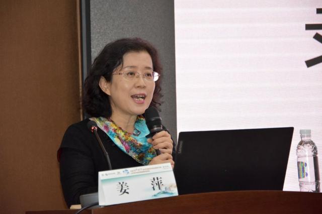 山东省立三院成功举办“中医内病外治技术在痹症中的应用学习班”