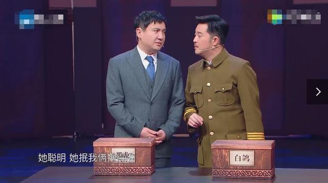 『影视交流地』王牌对王牌：沙溢和沈腾合伙密谋诬陷贾玲，直接销毁线索