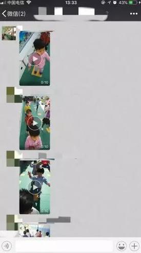 暖的旋律|很多爸妈开始排斥家长群？群“变味”让人担忧，和谐三件事要牢记