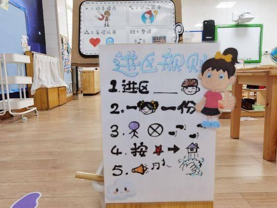 封面新闻|复学首日家长先“报到”这所幼儿园呈现“教科书”级准备