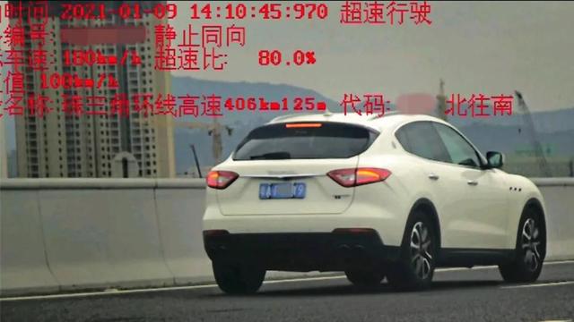 宝马狂飙195km/h，打破去年保时捷记录！司机：不开快点没意思！