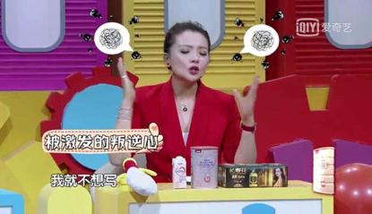#超级宝妈#疫情后，孩子成绩将出现两极分化：自律才是最大的加分项