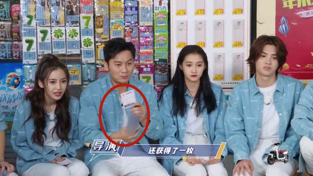 《奔跑吧》李晨身为赞助品牌代言人却不喝品牌饮料，被打马赛克|资讯早知道