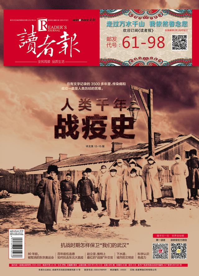 [超级宝妈]孩子除了上网课，还应该有像“存钱”一样的阅读