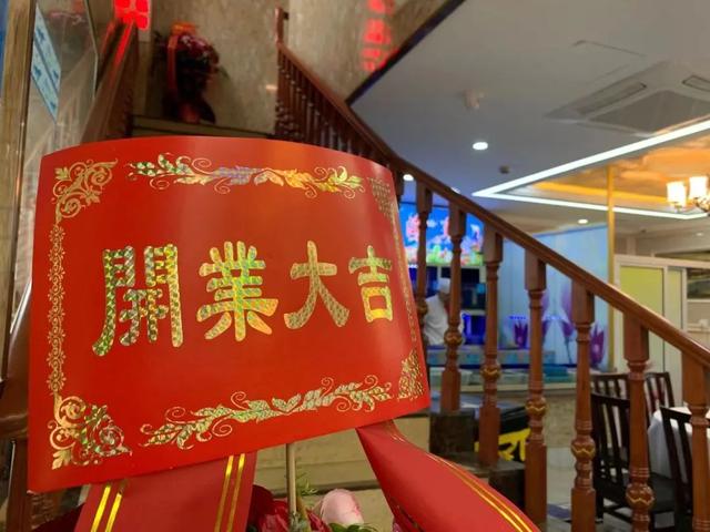 牛肉|好消息！杨浦这家“一心斋”重新开门迎客