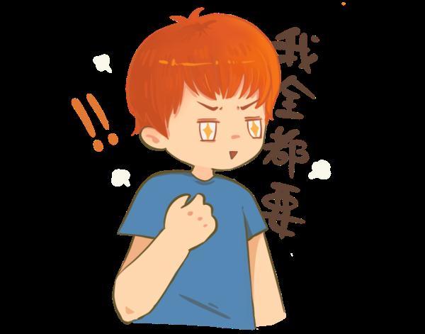 孩子|只买对的，不买贵的？孩子有需求时，家长应该怎么做？