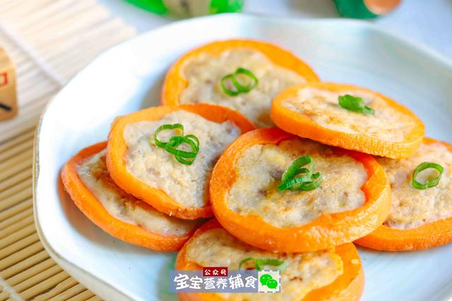『你的育儿经』5分钟做一盘，娃一次能吃6个，你给宝宝吃了吗？宝宝辅食