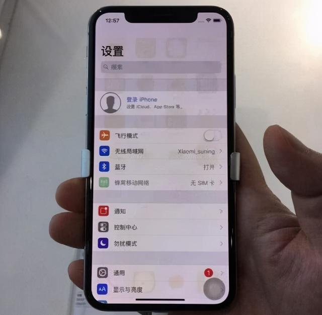 小米10T发布，K30系列再添“真香机”，LCD终于超越苹果