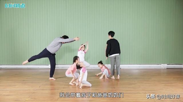 你的育儿经：宅在家里长肚腩？你需要这套亲子瑜伽课，瘦身变美还能增强免疫力