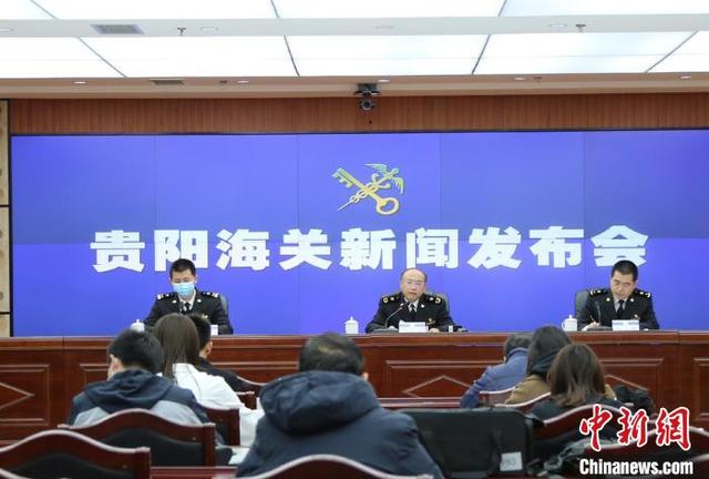 贵州省|贵州对外贸易“朋友圈”扩大至183个国家和地区