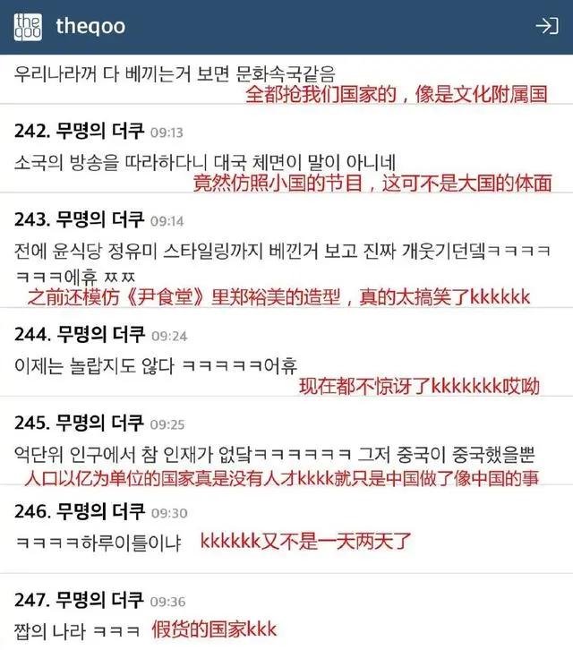 对不起,雷佳音,你和邓伦救不了《极限挑战》|9号放映厅