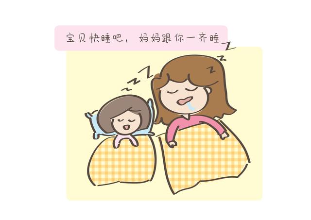 你的育儿经|别再纵容孩子“不睡午觉”，这个后果，好多父母都无法忍受