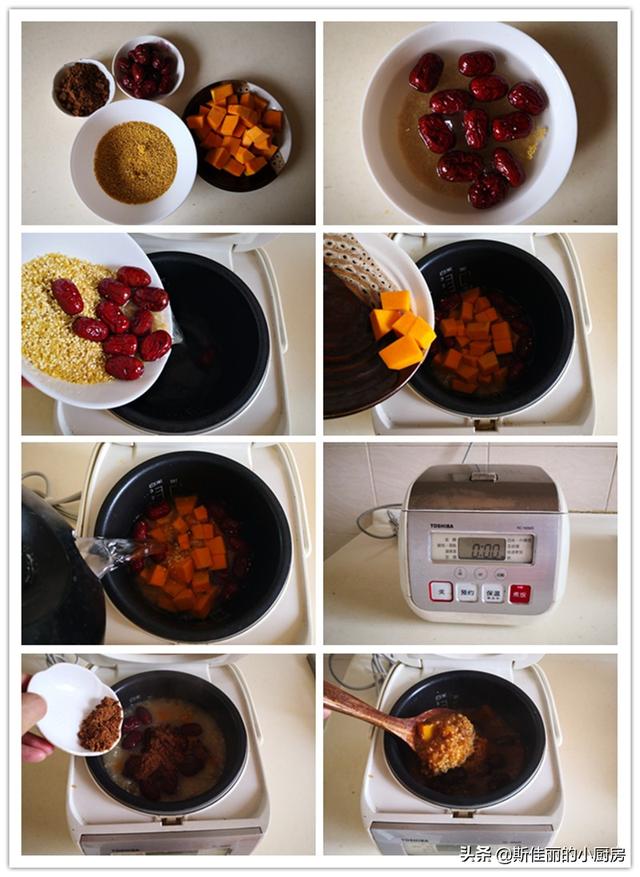 天冷，早餐最爱喝这碗热乎乎的粥，健脾养胃又养颜，成本才几块钱