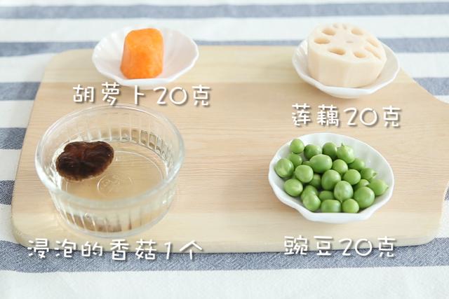 白菜不炖也不炒，换个新“花样”，不仅好吃，“颜值”还高