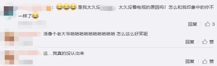 fun娱乐|41岁彭宇至今仍未婚,发福模样太明显,全因爱吃猪肘子猪蹄?