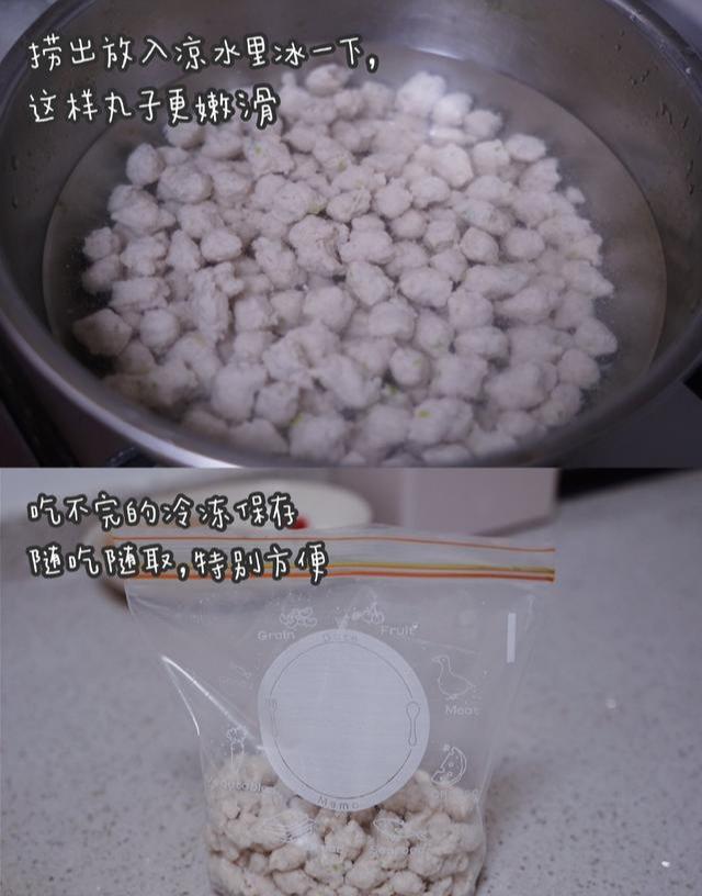 你的育儿经▲简单几步，超级嫩滑，吃不完的冻起来，煮粥煮面都能放点它