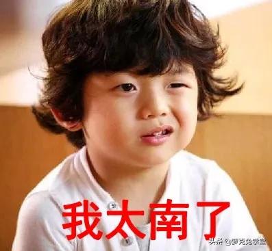 【超级宝妈】父母的套路到底有多深？太心疼孩子了哈哈哈哈
