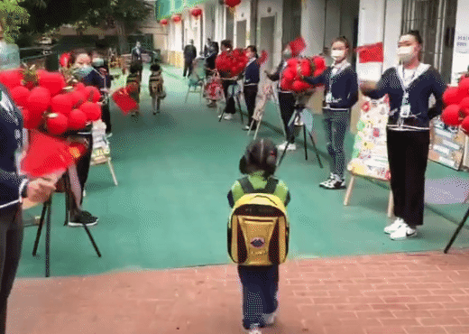 超级宝妈@如果郑州幼儿园真的5月开学，你敢送娃去上课吗？