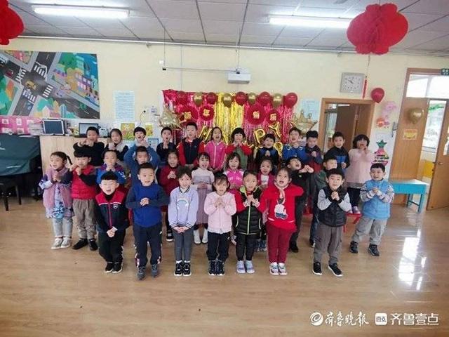 萌娃闹新春，快乐中国年—山东省供销合作社幼儿园举行元旦联欢会