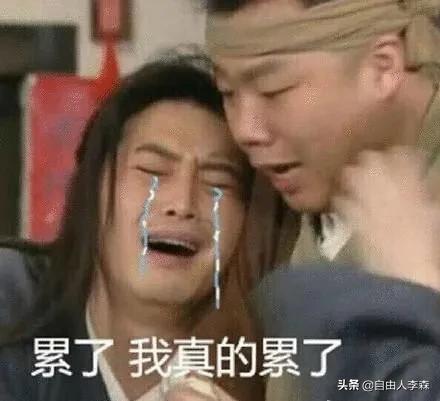 超级宝妈@救救家长吧！第一批隔离在家的爸妈已疯，哈哈哈哈哈哈~