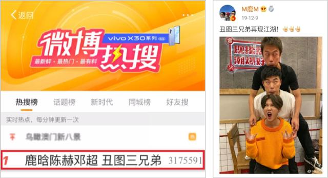 明星火锅店比「海底捞」还暴利，背后竟是“神秘组织”在操盘？